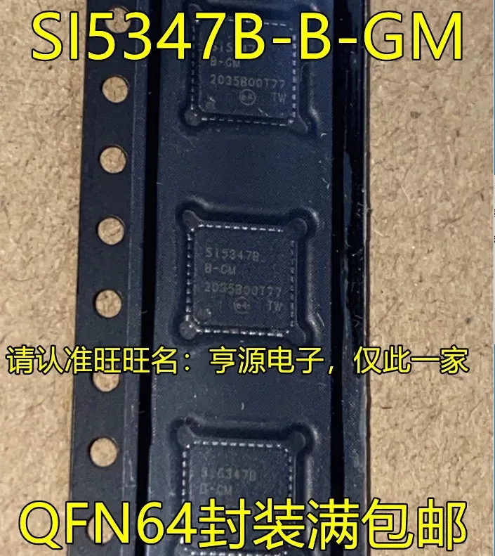si5347b-b-gm-si5347b-si5347b-b-gm-新品