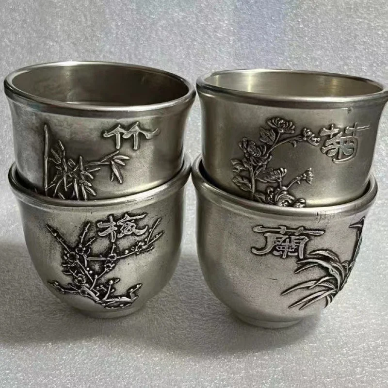 

Antique Pure Copper Silver Plated Plum Blossoms Orchids Bamboo and Chrysanthemum Cup Four Sets Tea Cup Wine Cup Relief Poetry Ho