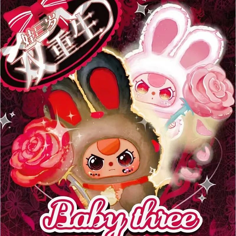 

Original Baby Three 400% Limited Edition Blind Box Vinyl Doll Large Size Plush Toy Room Decoration Valentine's Day Lover's Gift