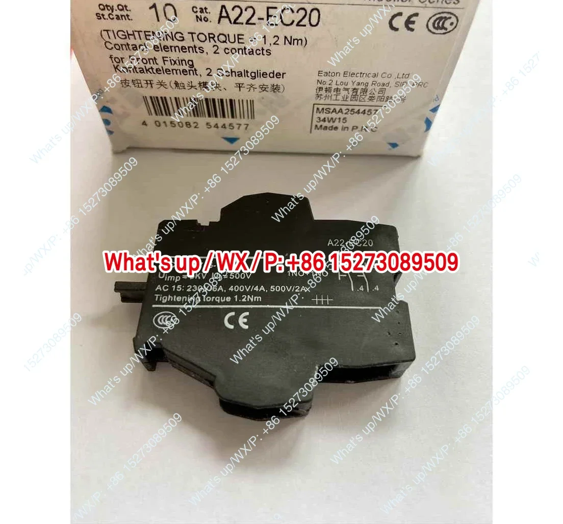 Applicable to A22-EC20  New button switch