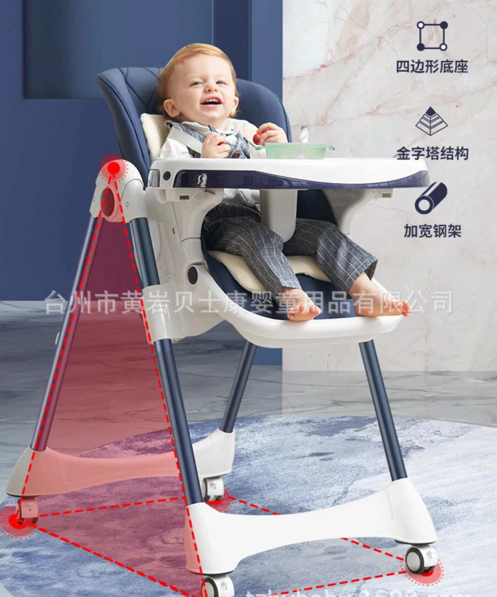 

Baby High Chair Multi-function Foldable Child High Chair Baby Can Sit and Lie Portable Dining Table Chair Large Size