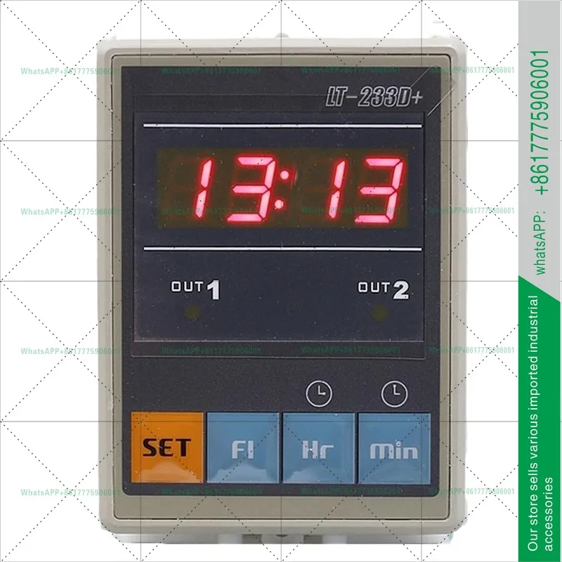 Microcomputer two-way time control switch timer LT-233D + two-way time controller R