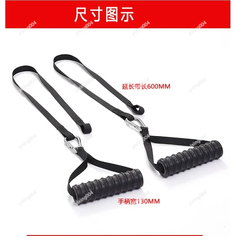 

Fitness Pull Grip Handle, Elastic Band Accessory for Chest Expansion and Strength Workout