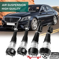 2 Pairs Front Rear Air Suspension Strut For 4Matic Mercedes W221 S500 S550 CL500