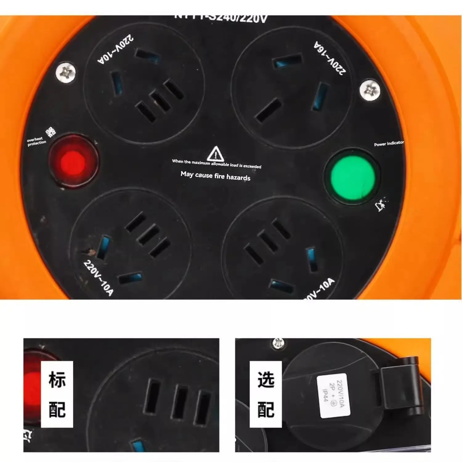 220V Portable Wire Storage Disk cable Signal Cable Reel Winding Empty Tray Receive Put Winder