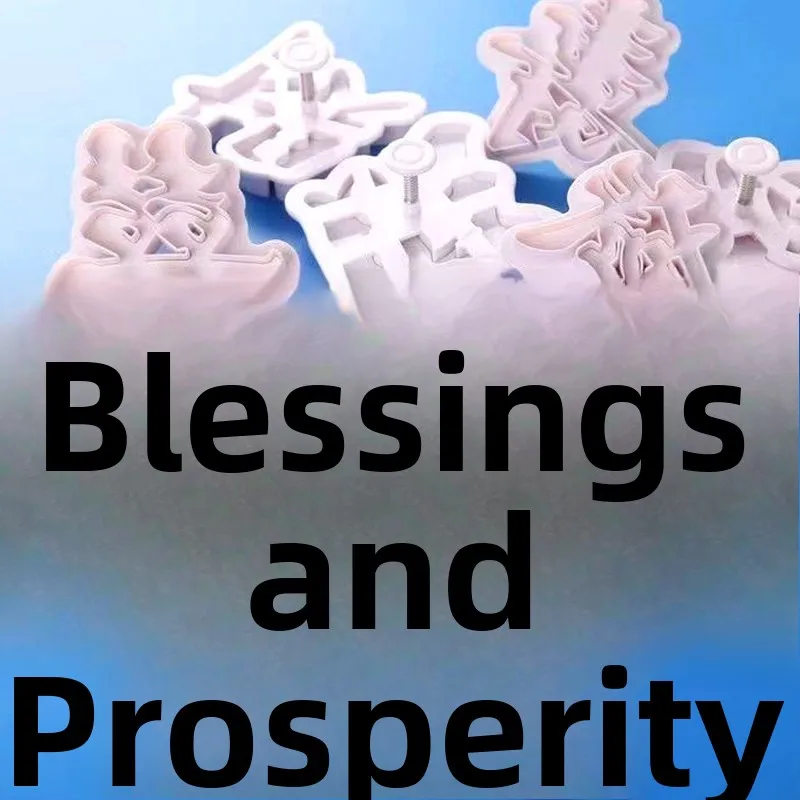 Commercial Spring W… - image