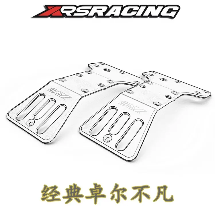Bouclier de protection de châssis en métal CNC pour 1/7 CEN RACING Reeper Monster Truck RC, pièces de voiture, nouveau
