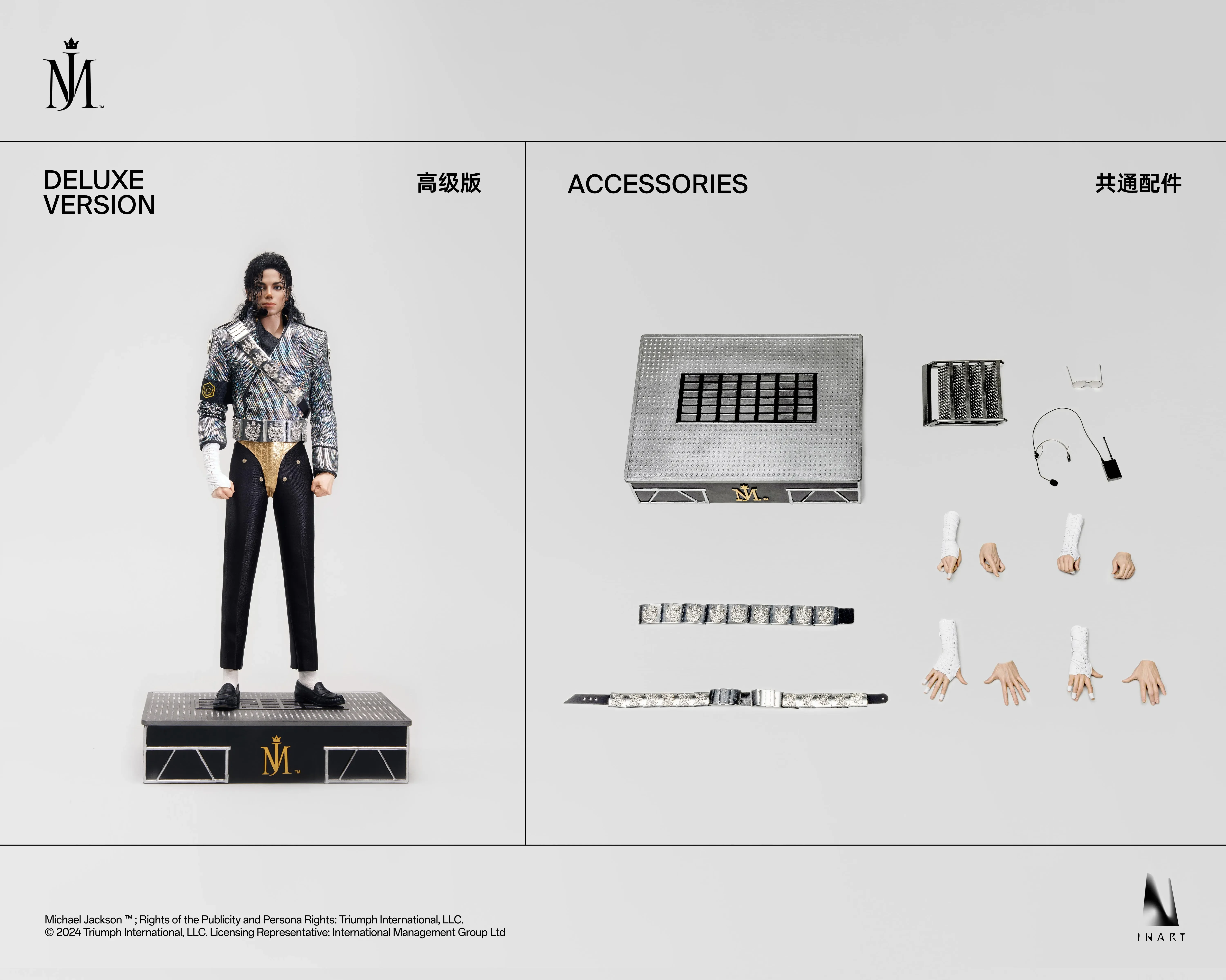 24-Hour Delivery INART Michael Jackson 1/6 Collection Grade, Hair