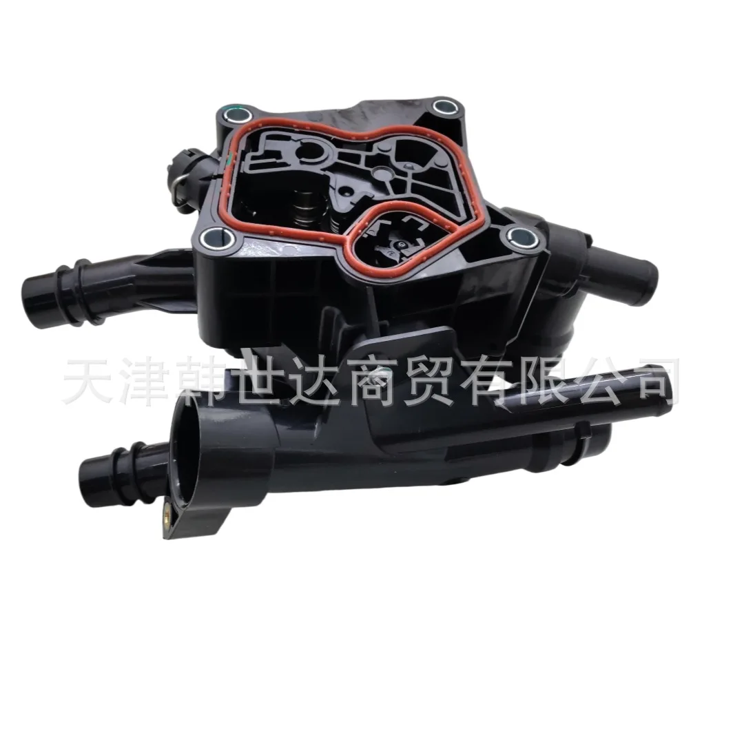 256002S000 For Integrated Thermal Management Module, Electronic Thermostat 25600-2S000