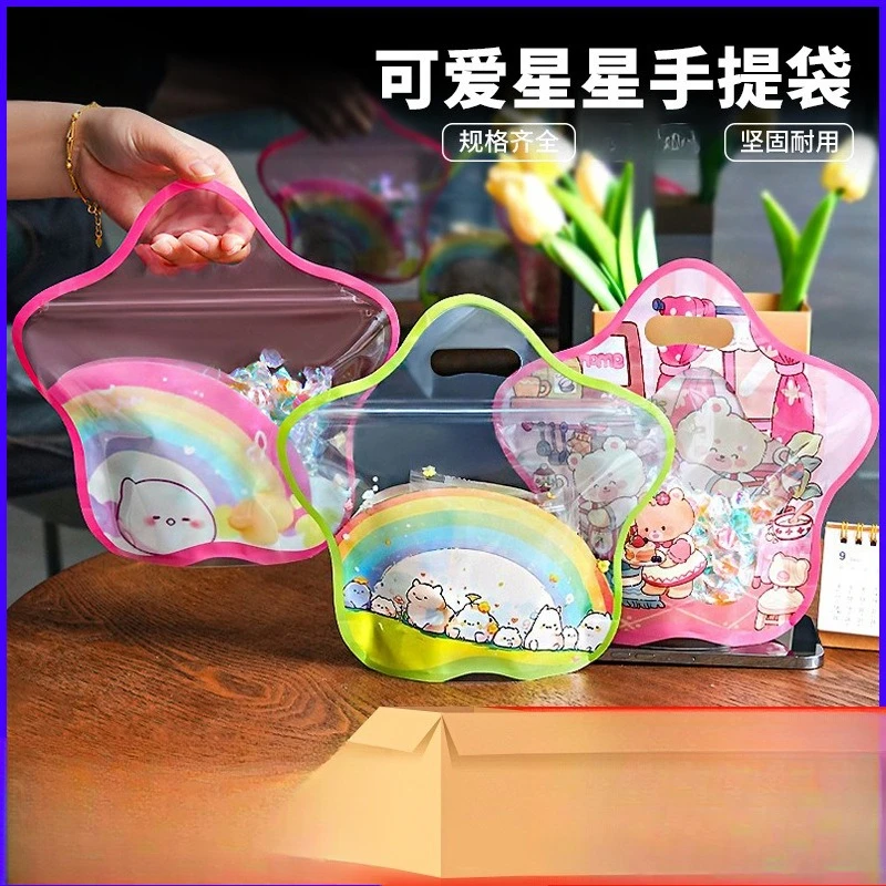 FCL Creative Star Shape Packaging Bag Snack Biscuits Candy Bag Cute Birthday Transparent Gift Bag