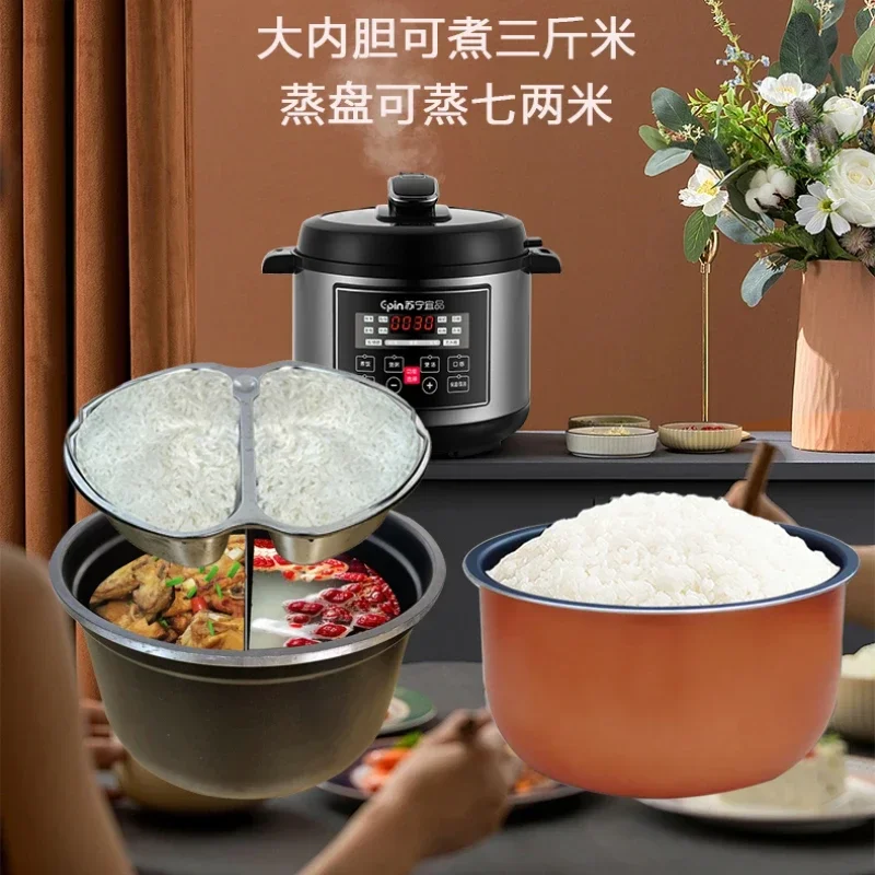 وعاء ضغط كهربائي منزلي عالي الضغط على شكل بطة الماندرين، وعاء متكامل لتبخير الأرز على البخار
