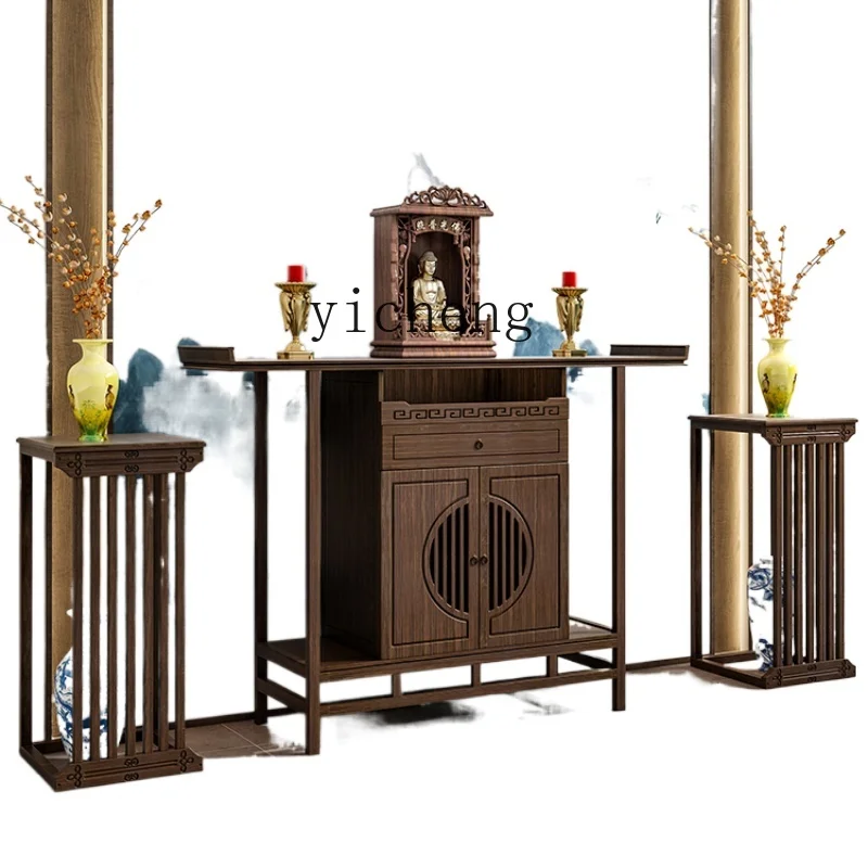 

ZC New Chinese Style Altar Entrance Cabinet Modern Buddha Niche Living Room Teapoy Desk Solid Wood Console Tables