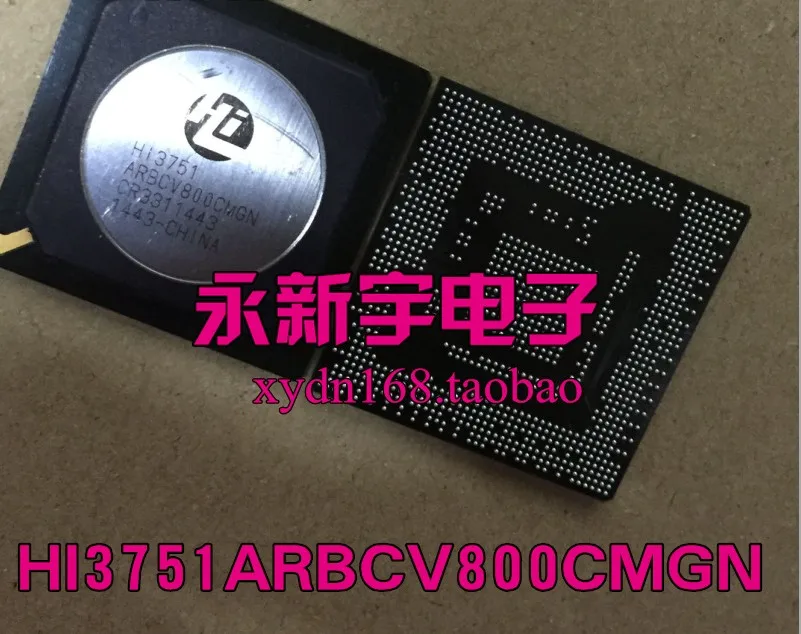

HI3751ARBCV800CMGN