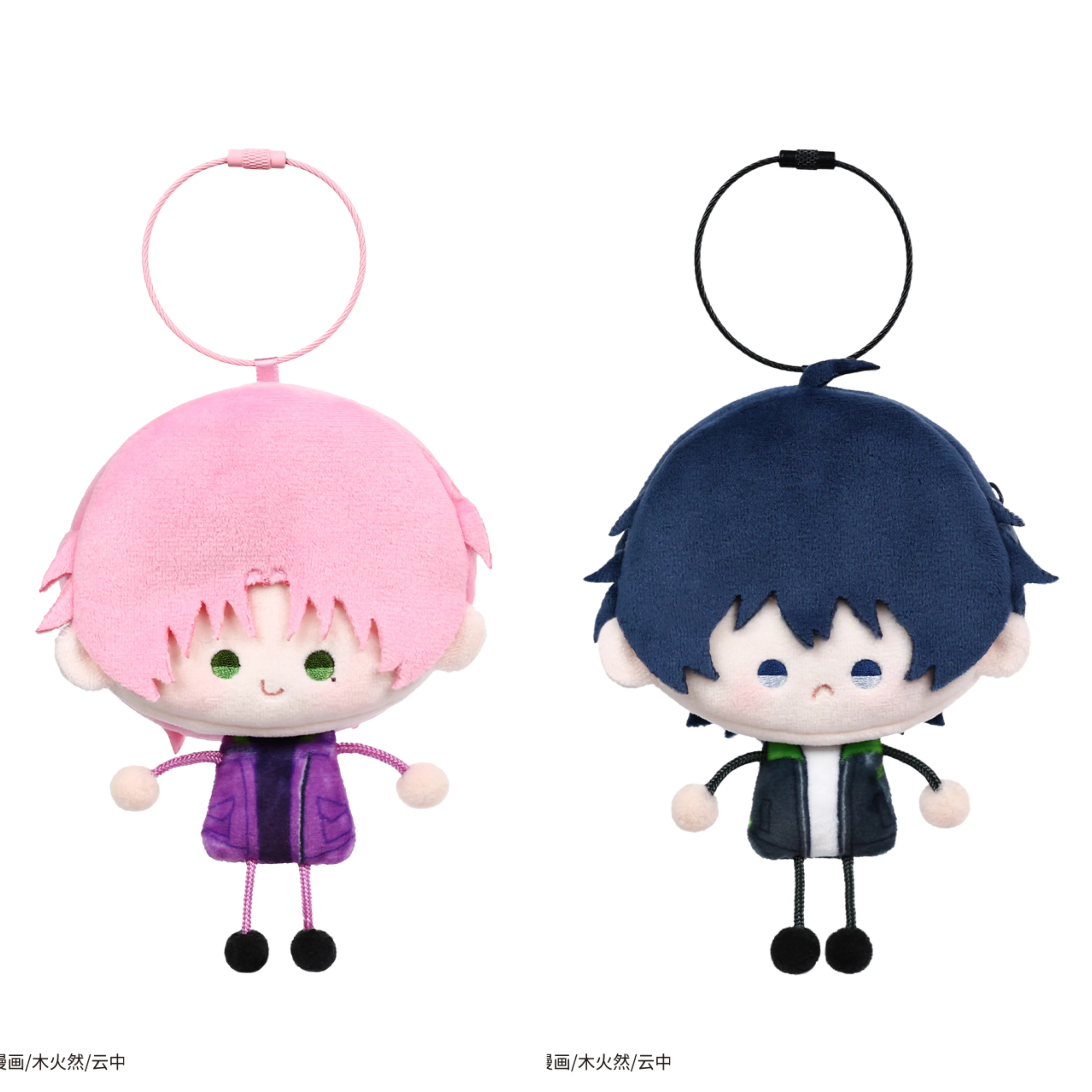 

Official 10cm 20cm AnimeThe Wicked Want to Rescue Qin Xian Wang Yi Stuffed Plushies Doll Clothes Keychain Bag Ornaments Toy Ki