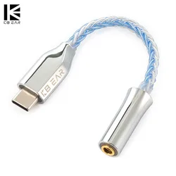 KBEAR T2 Digital Decoding Adapter Realtek ALC5686 high-performance DAC Chip Earphone Accessory