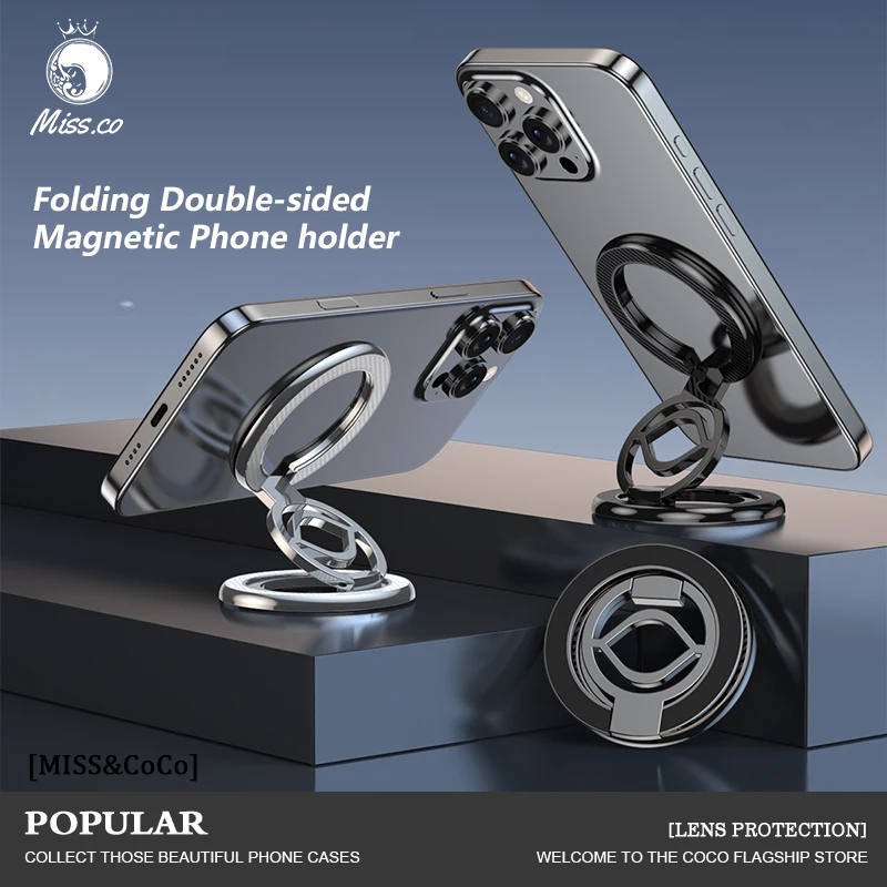 

Двусторонняя подставка для телефона MagSafe, магнитный держатель для телефона, подставка, магнитная ручка для iPhone 17, 16, 15, Android, автомобильный держатель для спортзала