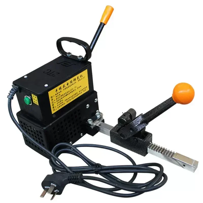 

Excellent KZ-2TC Portable Electric Fusion Baler Pp Strapping Tensioner Strapping Machine Manual Free Buckle