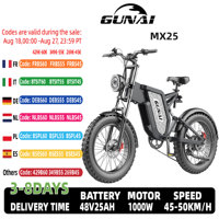 GUNAI MX25 Adult Electric Bicycle 1000W Men's E-Mountain Bike 48V25Ah Battery ebike 20 Inch Fat Tire Men's Electric Bike