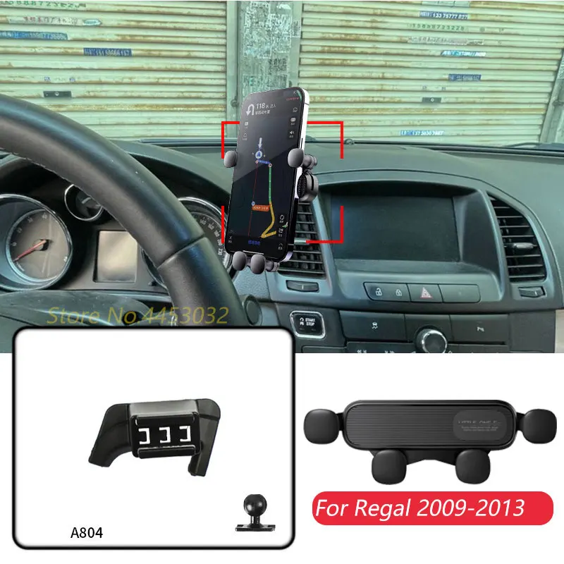 Car Phone Mount For Buick Regal 2009-2013 Gravity Auto-Clamping Phone Stand with Base Horizontal Bracket Interior Accessories