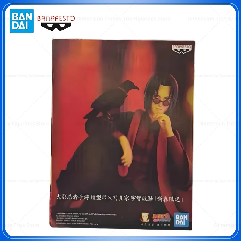 

Bandai In Stock Original Banpresto Stylist Photographer Anime Naruto Shippuden Uchiha Itachi Action Figure Model Toy Gift DT