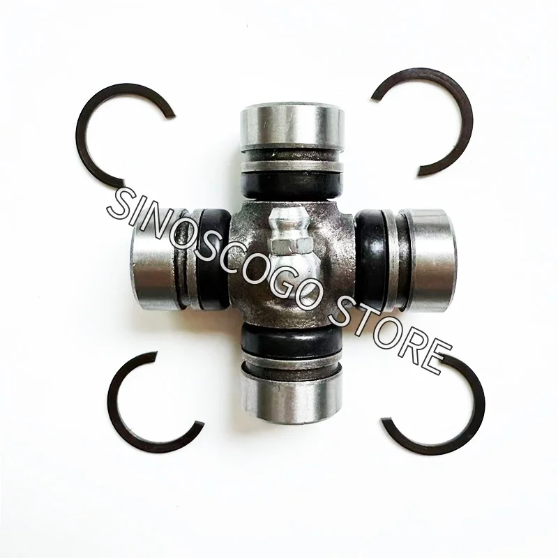 Croisillon de cardan 20MM pour Hisun 450 500 550 700 750 Sector Axis Tactic UTV Massimo Bennche Cub Cadet 26420-115-0000