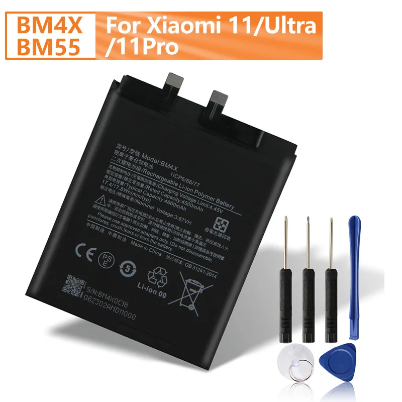 

Replacement Battery BM4X BM55 For Xiaomi 11 Xiaomi 11 Pro Xiaomi 11 Ultra Replacement Phone Battery With Free Tools