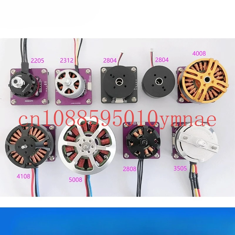 

Двигатель PTZ, модель самолета, мотор, с энкодером