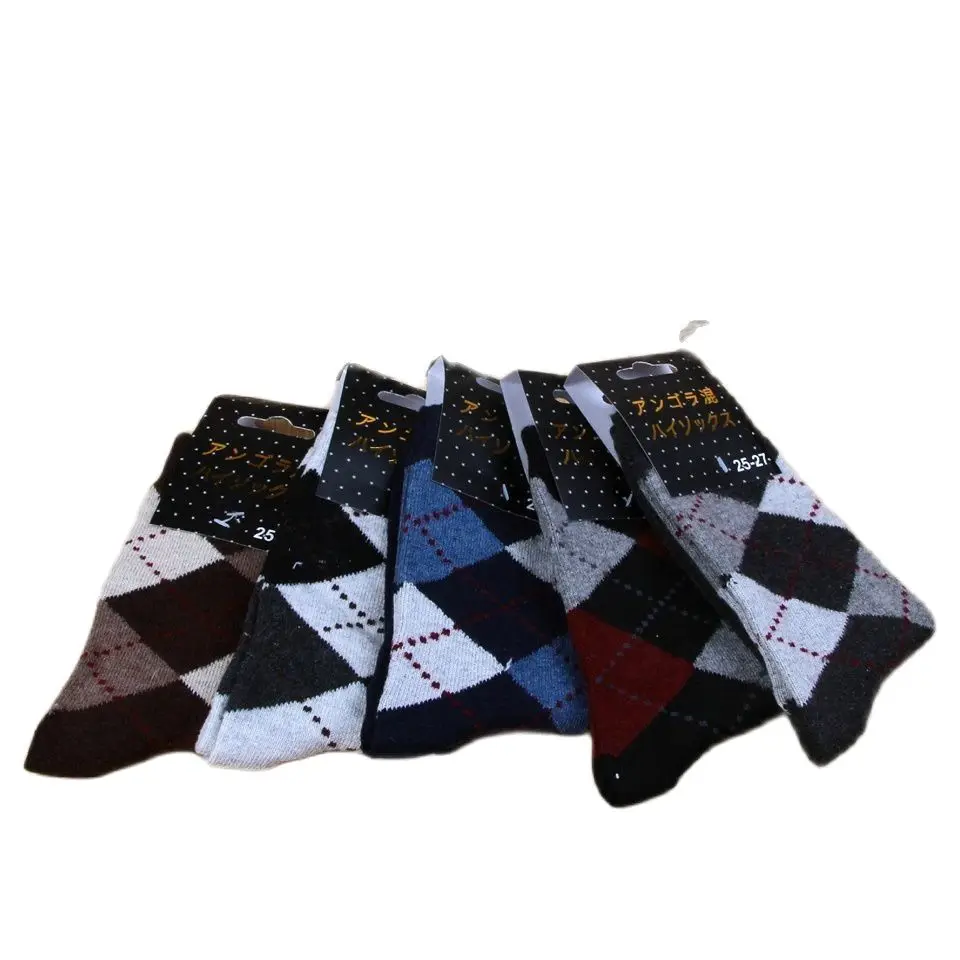 

5 Pair Rabbit Wool Quality New knitted Men's Socks Spring Autumn Winter Warm Thick Solid Pattern Business Casual Soft Sock Meias