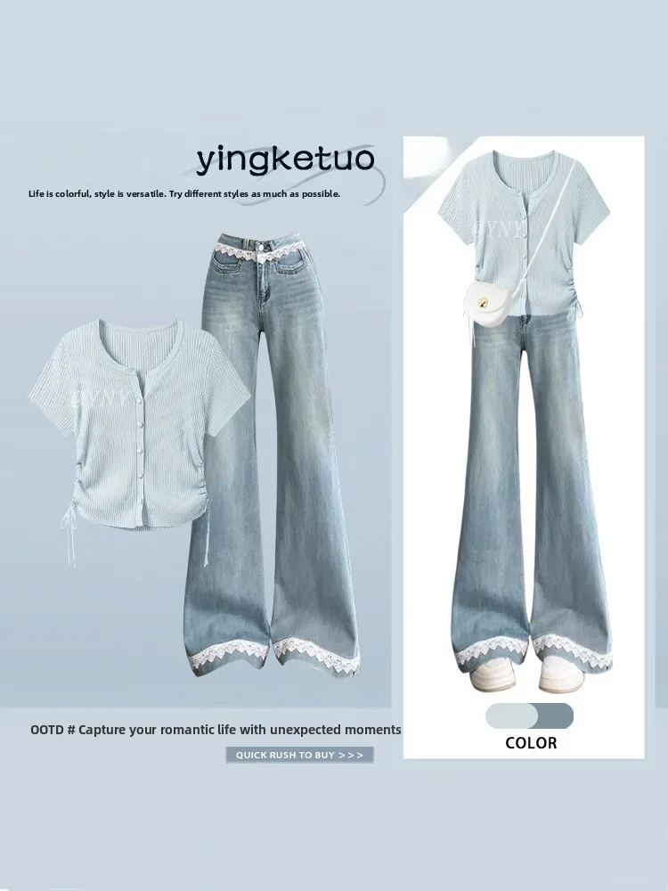 Blue Drawstring Short Sleeve Top And Jeans Set Women's Loose Fit Summer Fashion Outfit Slimming Effect Daily Wear Two Piece Set