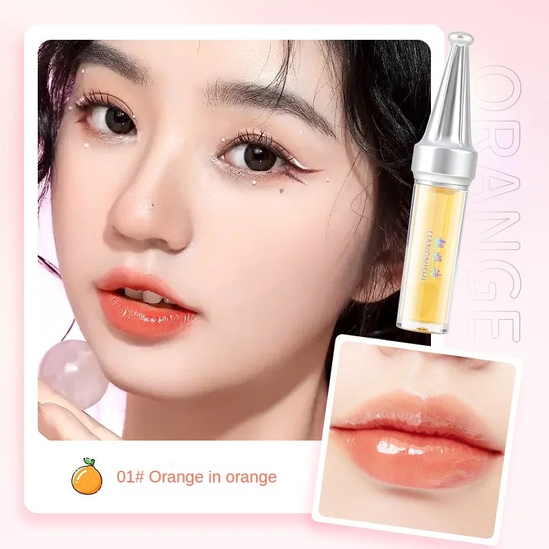 1/2/4PCS Beauty And Health Lip Balm Moisturizing Temperature Change Anti-chapped Lip Lock In Moisture Lip Care Make-up