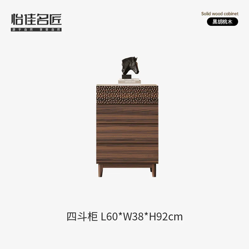 

PYJ black walnut modern simple home living room storage bedroom storage cabinet