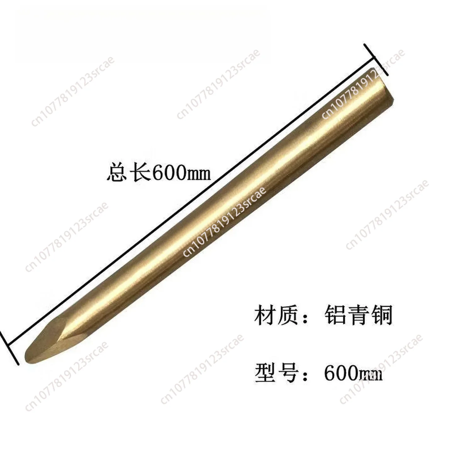 Explosion-proof chisel, copper chisel, explosion-proof round flat shovel, copper hexagonal chisel