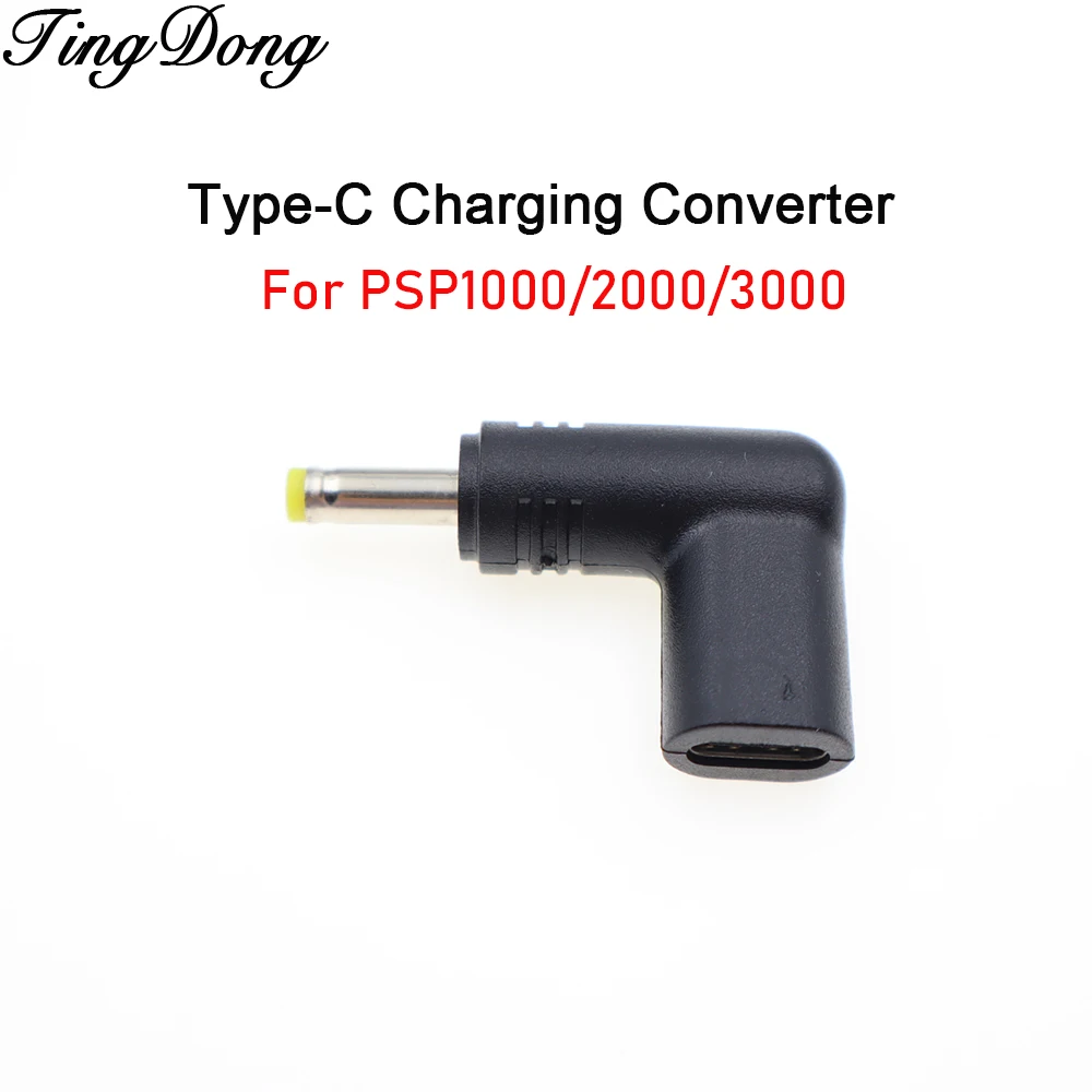 1-5 قطعة لعبة جاك تيار مستمر جاك التوصيل إلى نوع-C شحن محول محول ل PSP1000/2000/3000 USB C مهايئ شاحن