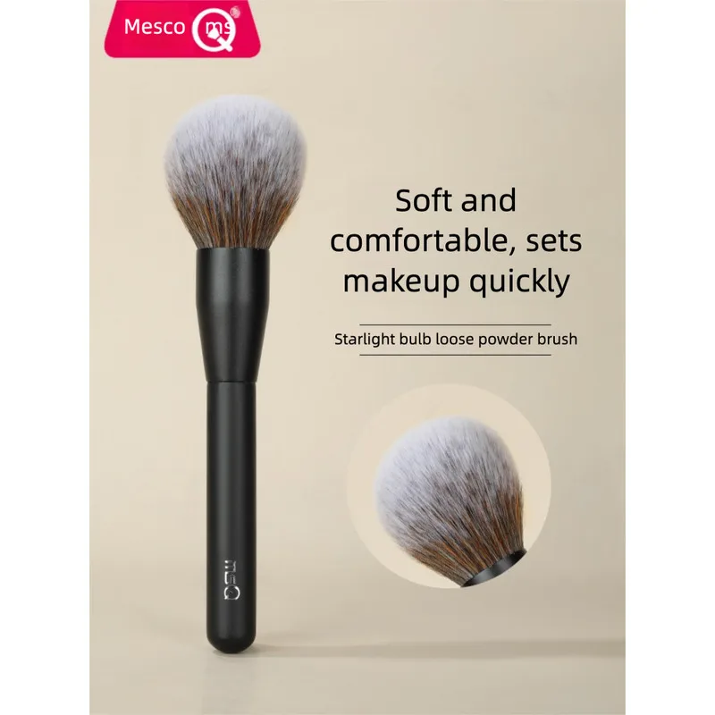MSQ Star Series Light Bulb Powder Extra Large Soft Fluffy Blush Setting Makeup Brush