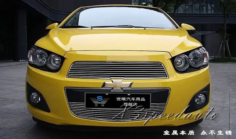 

For Chevrolet Aveo 2011 2012 2013 Grill Grille Front Racing Cover High Quality New Aluminum Alloy 2PCS