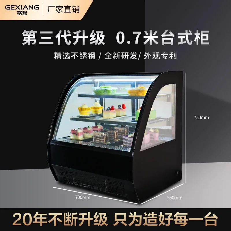 

ZS Cake Display Cabinet Refrigerated Small Dessert West Point Mousse Fresh-keeping Cabinet Bar Counter