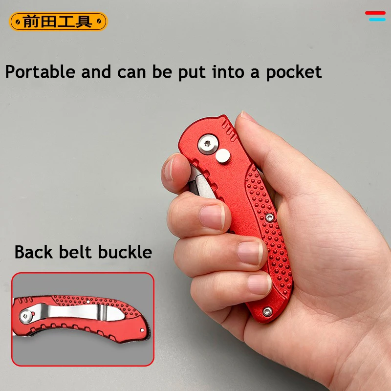 Zinc Alloy Folding Utility Knife All Steel Heavy-Duty Thickened Professional Mini Pocket Foldable Box Cutter Cable Peeling нож