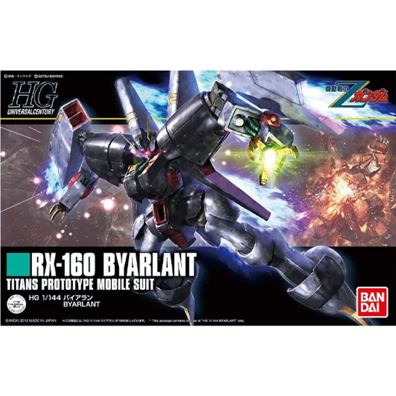 Bandai Gunpla Genuine Model Ki - огляд і ціна Bandai Model Gundam Hg