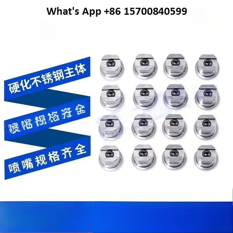 

High pressure sector nozzle airless water jet cleaning nozzle special high pressure sector nozzle