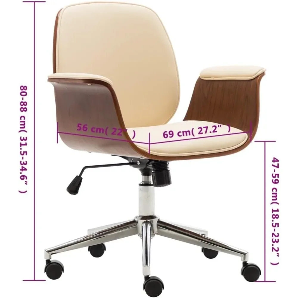 Офисное кресло из искусственной кожи кремового цвета с регулируемой высотой и изогнутым деревянным каркасом для удобной работы или домашнего использования