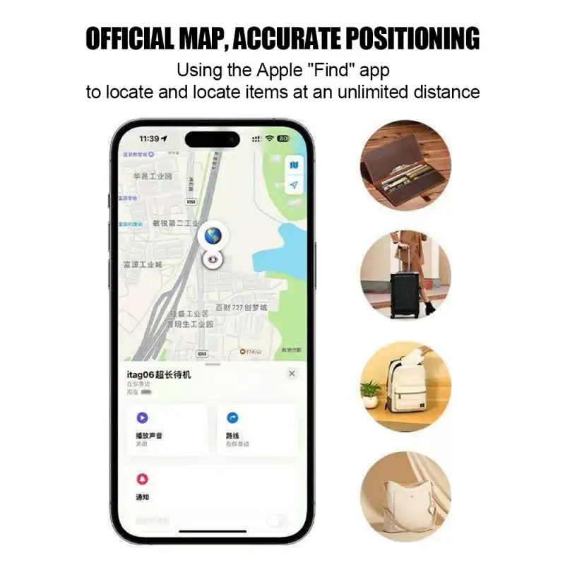 AIYATO Smart GPS Air Tag Mini Tracker Bluetooth Smart Tags Child Finder Pet Car Lost Tracker For Apple IOS System Find My APP