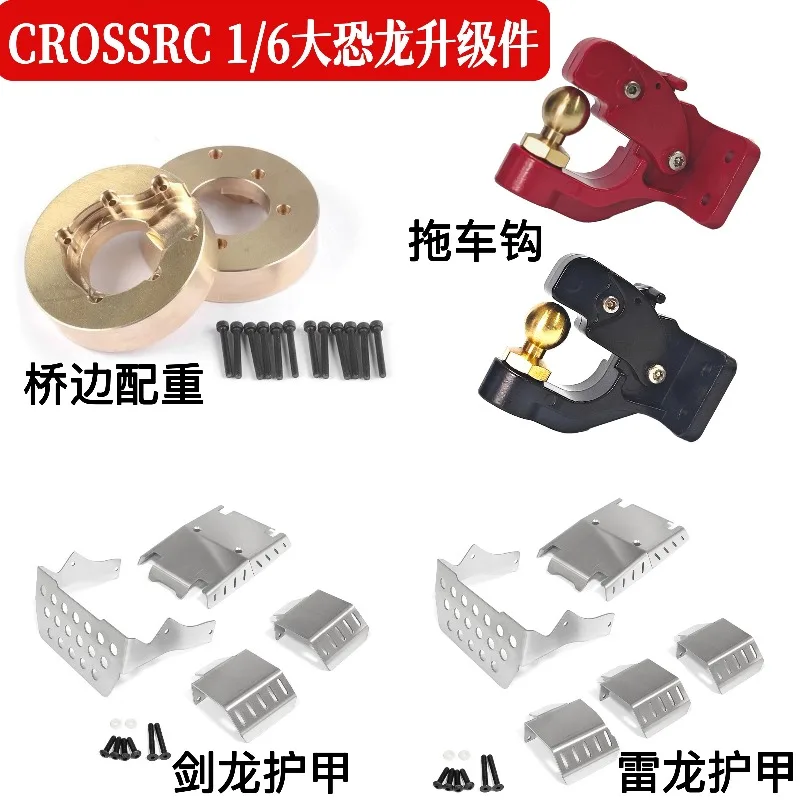 

CROSSRC EMO XX 1/6 Dinosaur Stainless Steel Chassis Armor Kit/Brass Weight/Trailer Hook for Stegosaurus Brontosaurus RC Crawler