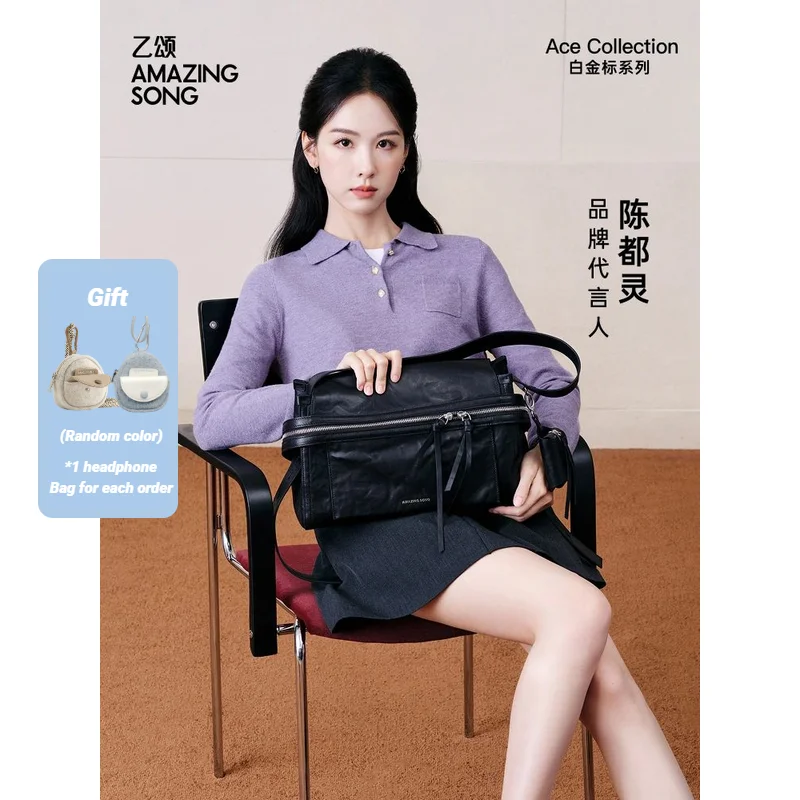 

Портфель Amazing Song Cheese Roll, большая сумка, коллекция Ace, новинка 2025, окрашенная волна кожа растительного дубления с верхним зерном