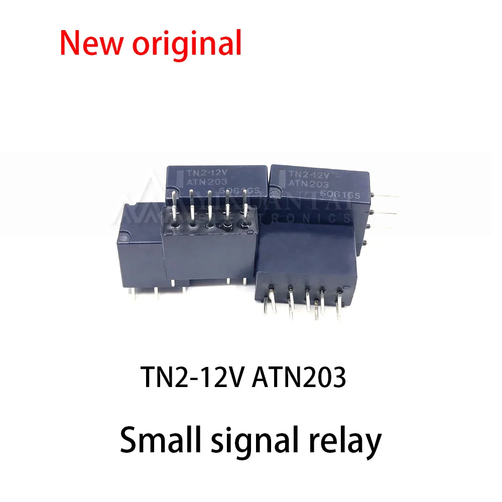 5pcs~10Pcs TN2-12V ATN203 Small signal relay 12V 12VDC