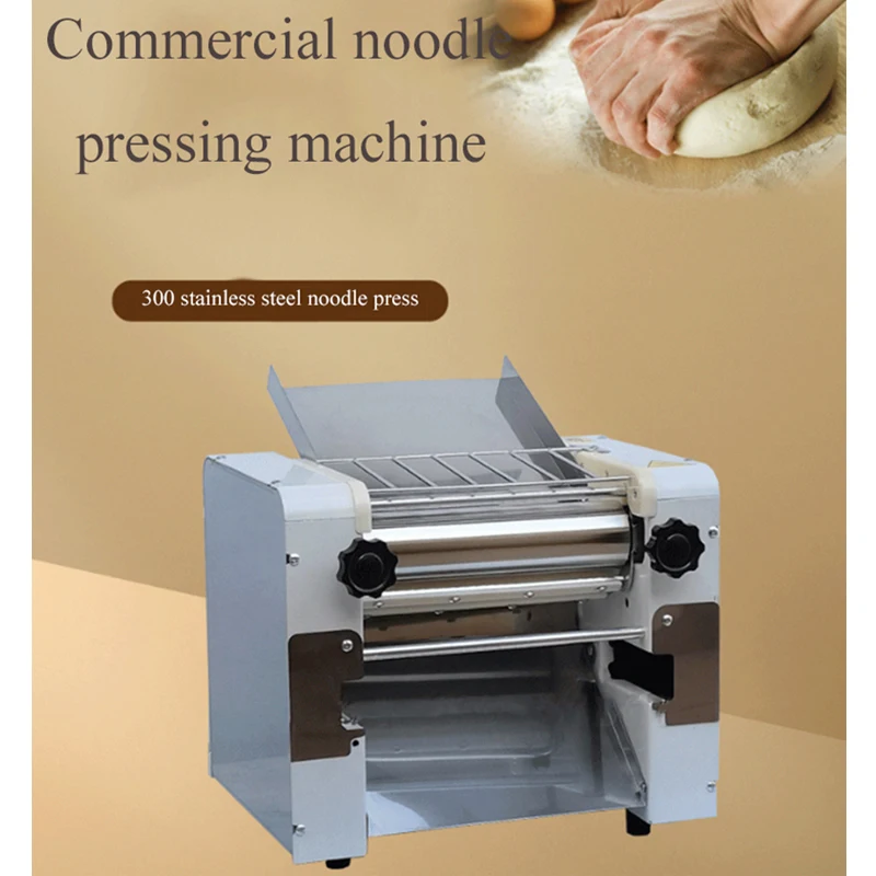 Electric Noodle Machine 2200W Stainless Steel 300mm Width Roller Dough Sheet Commercial Kneading Dumpling Noodles Maker