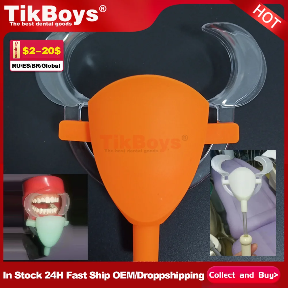 

1 шт., стоматологическая аспирационная трубка, аспирационная трубка, выталкиватель слюны, антибрызгивающий аспиратор, открывалка для рта, затягиватель щек, защитное оборудование