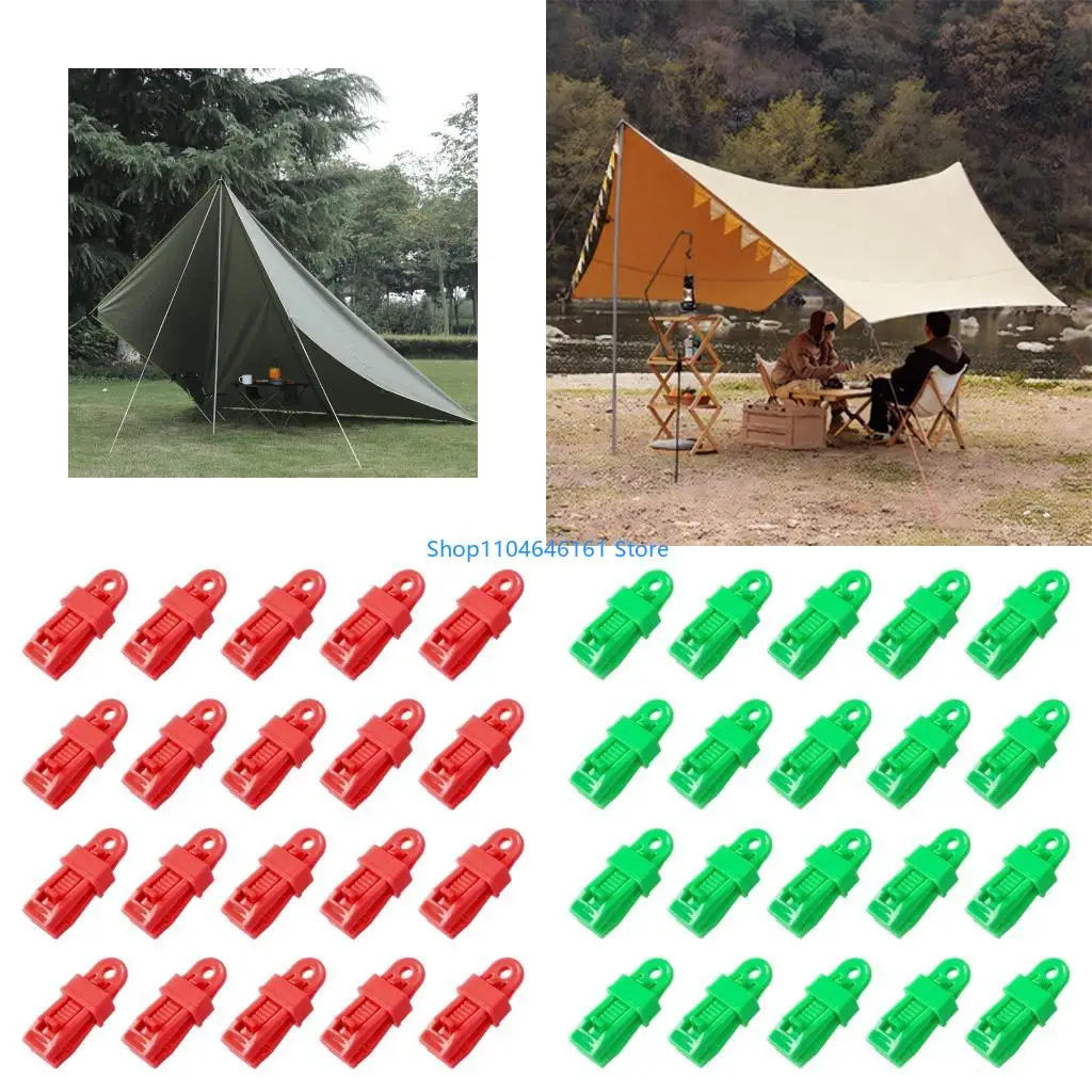 

20peeces Усиленные палаточные зажимы с колючей крючкой.