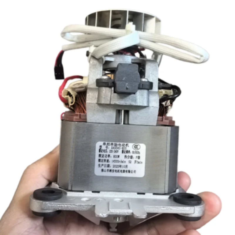 Motor de licuadora de 220-240V y 800W para Vitamix THE QUIET ONE VM0145 VM0149 VM0122 VM0127 Vita-Mix 015978 VM-145 de repuesto