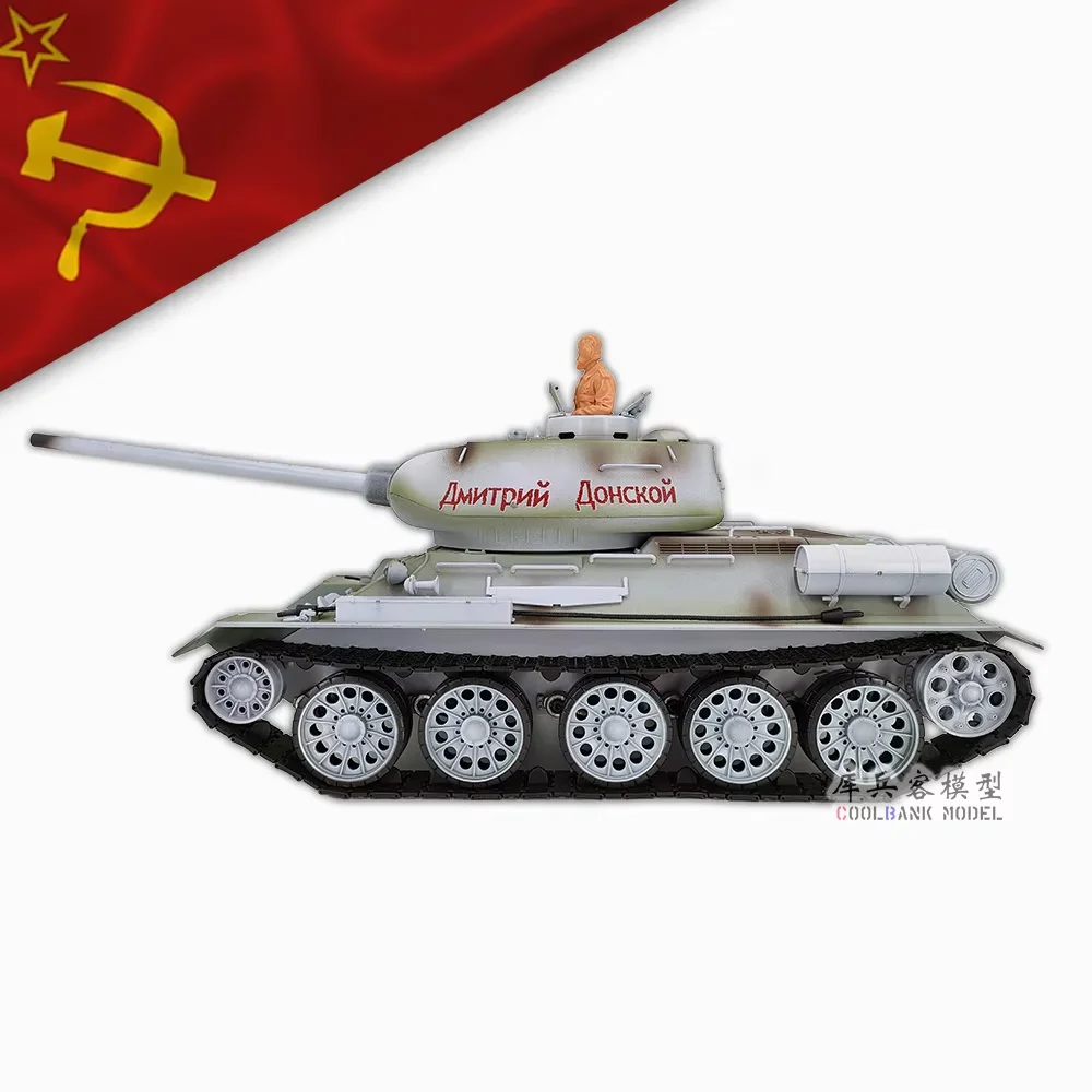 COOLBANK Henglong 3909-1 Русский Советский Средний Танк T-34-85 Модель RC Танка Многофункциональная Боевая Соревновательная Моделирование RC Танк