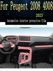 For Peugeot 2008 4008 (2023)  Gearbox Panel Navigation Screen Automotive Interior TPU Protective Film Cover Anti-Scratch Sticke